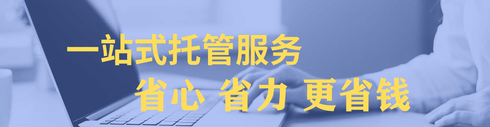 兴隆朋友圈信息流